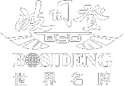 brand